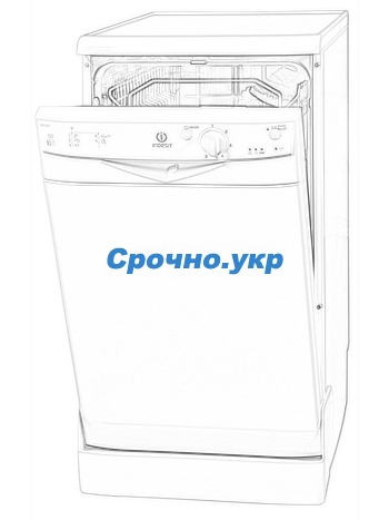 Ремонт белой посудомоечной машины