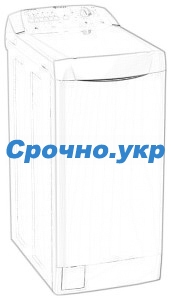 Ремонт стиральных машин с вертикальным типом загрузки в Киеве